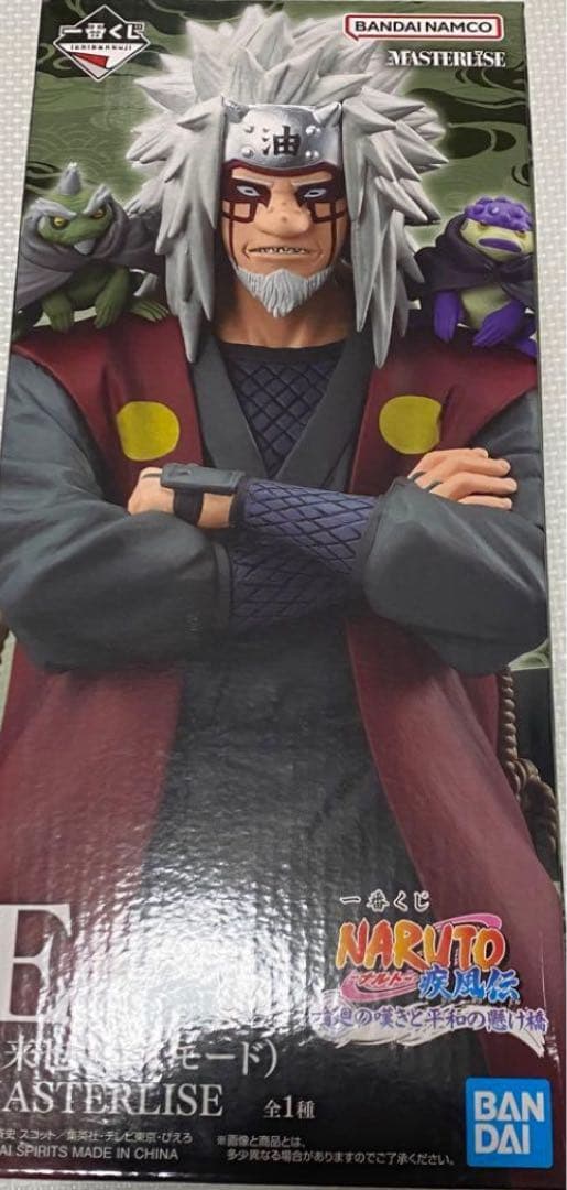 一番くじ ナルト E賞自来也 仙人モード フィギュア - メルカリ