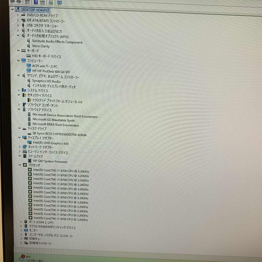 Windowsデスクトップ HP ProDesk 600 G4 SFF i7-8700 16GB 256GB