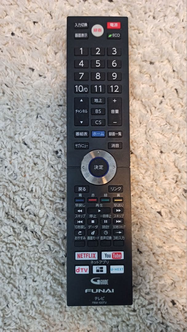 FUNAI FL-43U8400 43インチ液晶テレビ