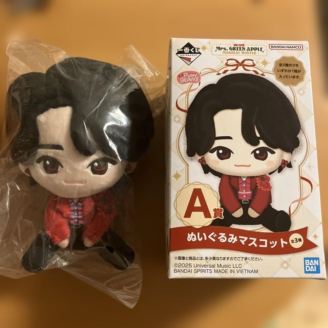 Mrs. GREEN APPLE ぬいぐるみマスコット A賞　大森　元貴さん Mrs. GREEN APPLE ぬいぐるみマスコット A賞 大森 元貴さん - メルカリ