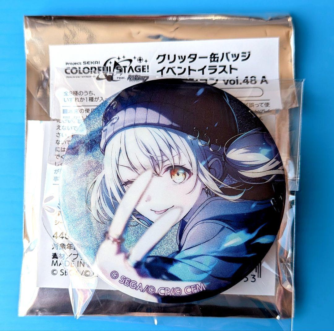 プロセカ 小豆沢こはね グリッター缶バッジコレクション vol.48A