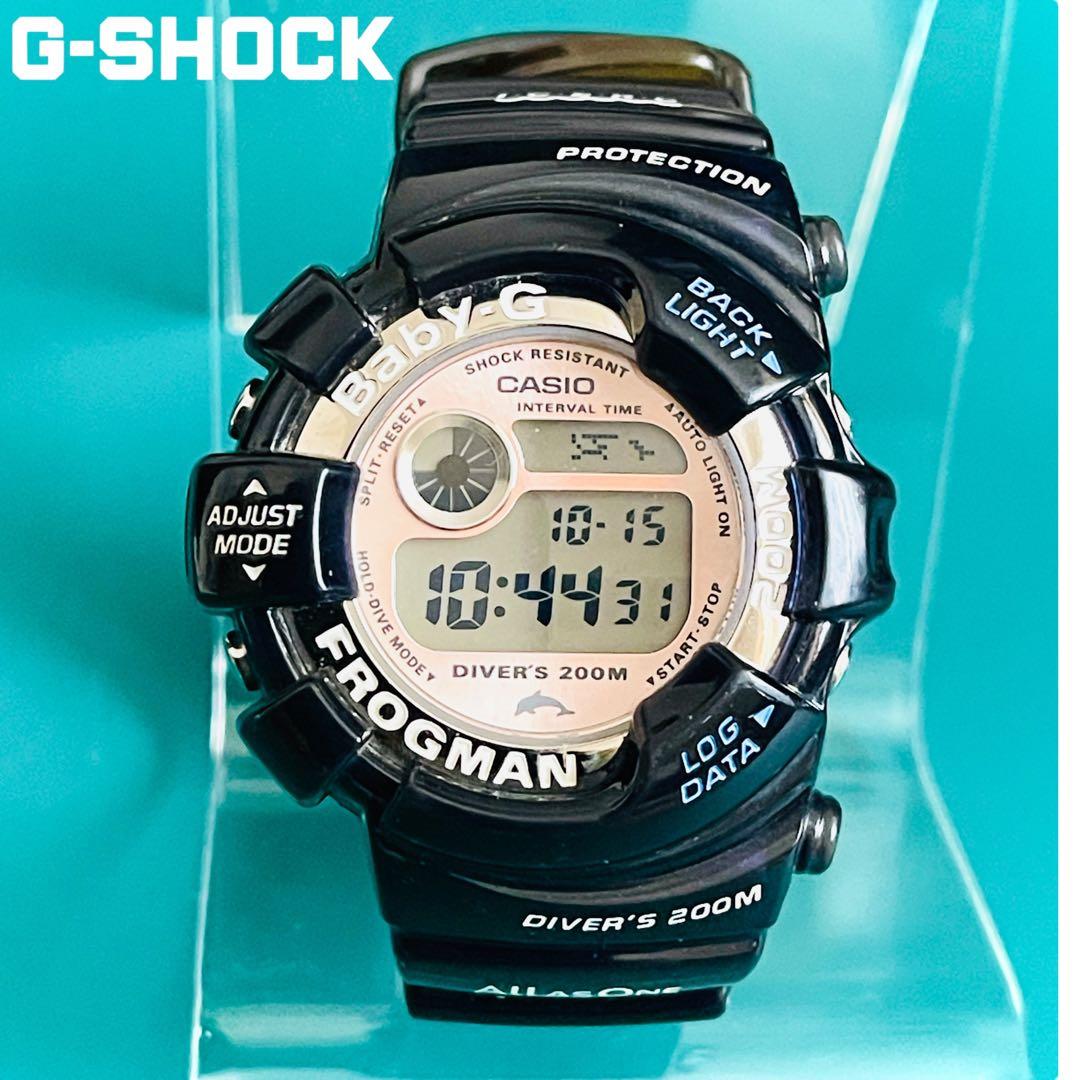CASIO Baby-G フロッグマン イルクジ 御蔵島 BGW-103K - メルカリ