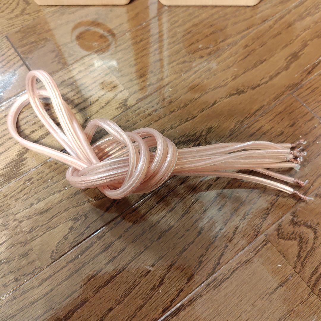 ONKYO製オーディオアンプMA-500U、スピーカーMS-500、ケーブル