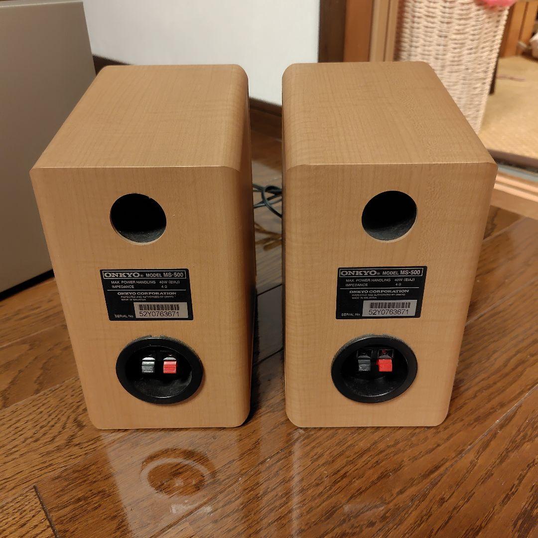 ONKYO製オーディオアンプMA-500U、スピーカーMS-500、ケーブル