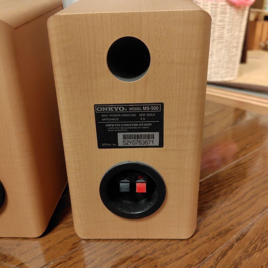 ONKYO製オーディオアンプMA-500U、スピーカーMS-500、ケーブル