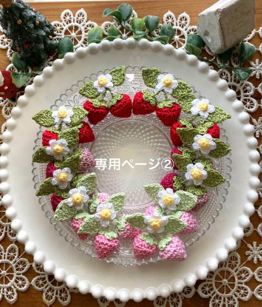 専用ページ② YMCK ヤマック X14専用 フラップデカールキット カラー：ブラック