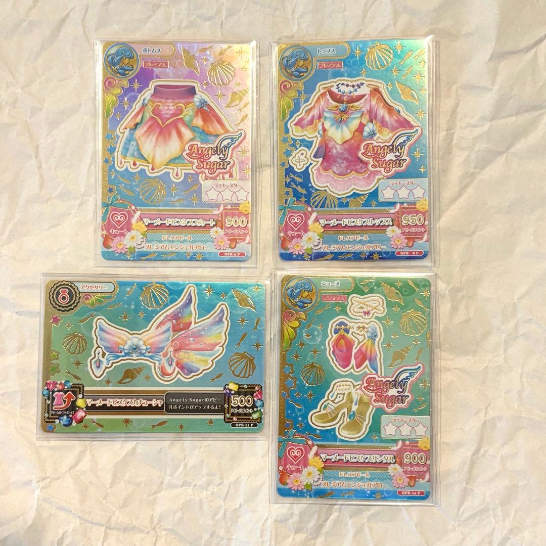 新品 アイカツ 星座ドレス ルーレット マーメイドピスケスコーデ 星宮