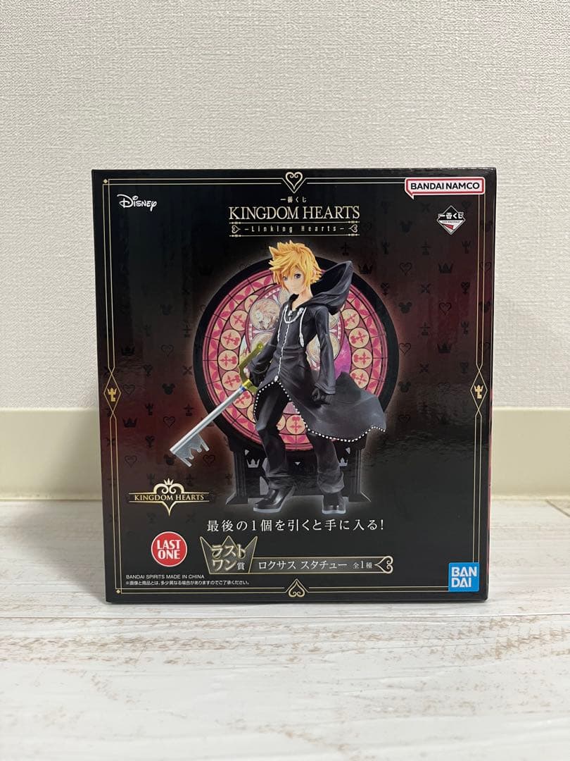 再値下げ中】キングダムハーツ 一番くじ（ラストワン賞D賞E賞F賞G賞