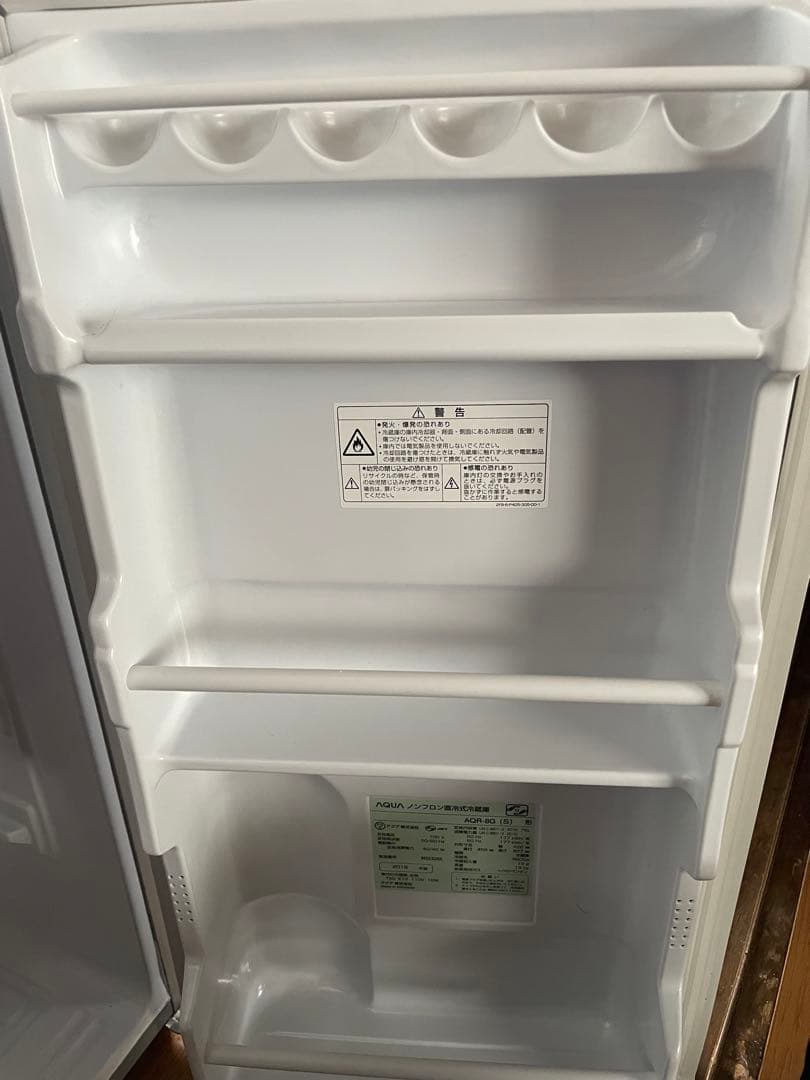 AQUA 冷凍冷蔵庫