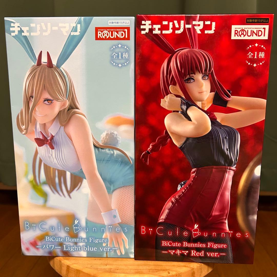 ラウンドワン限定! チェンソーマン BiCute Bunnies パワー マキマ