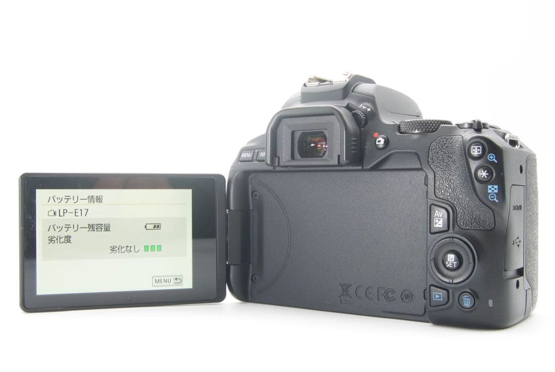 近くから遠くまで撮れる❣️Canon EOS Kiss X10 ダブルレンズ