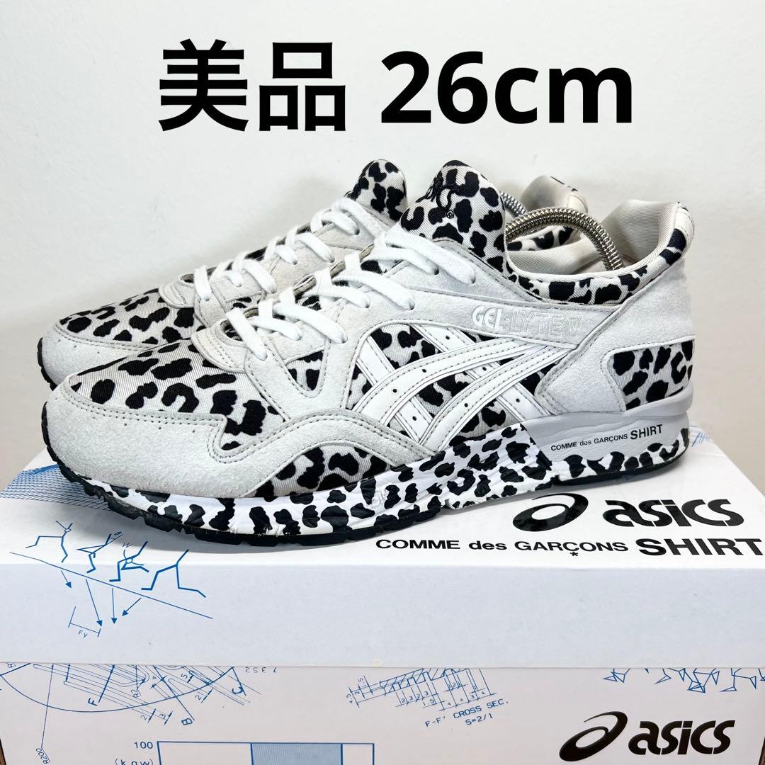テツ 美品 アシックス コムデギャルソンシャツ ゲルライト5 レオパード テツ様専用 美品 アシックス コムデギャルソンシャツ ゲルライト5