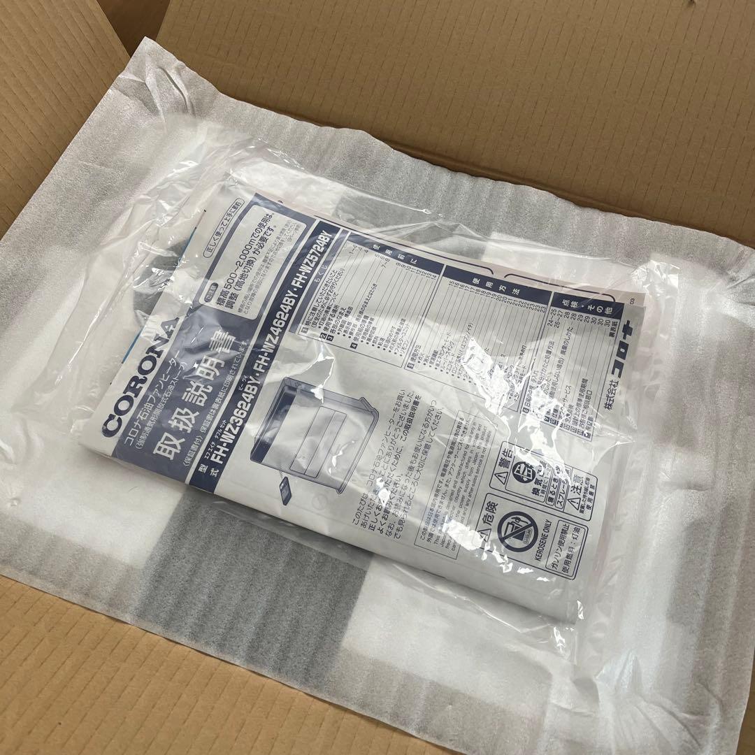 CORONA コロナ ファンヒーター FH-WZ3624BY-KGグランブラック