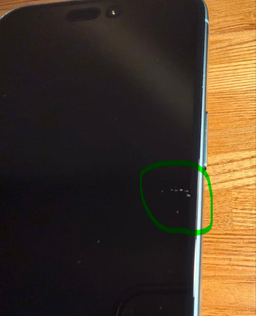 スマートフォン本体 iPhone 16 Plus 128GB