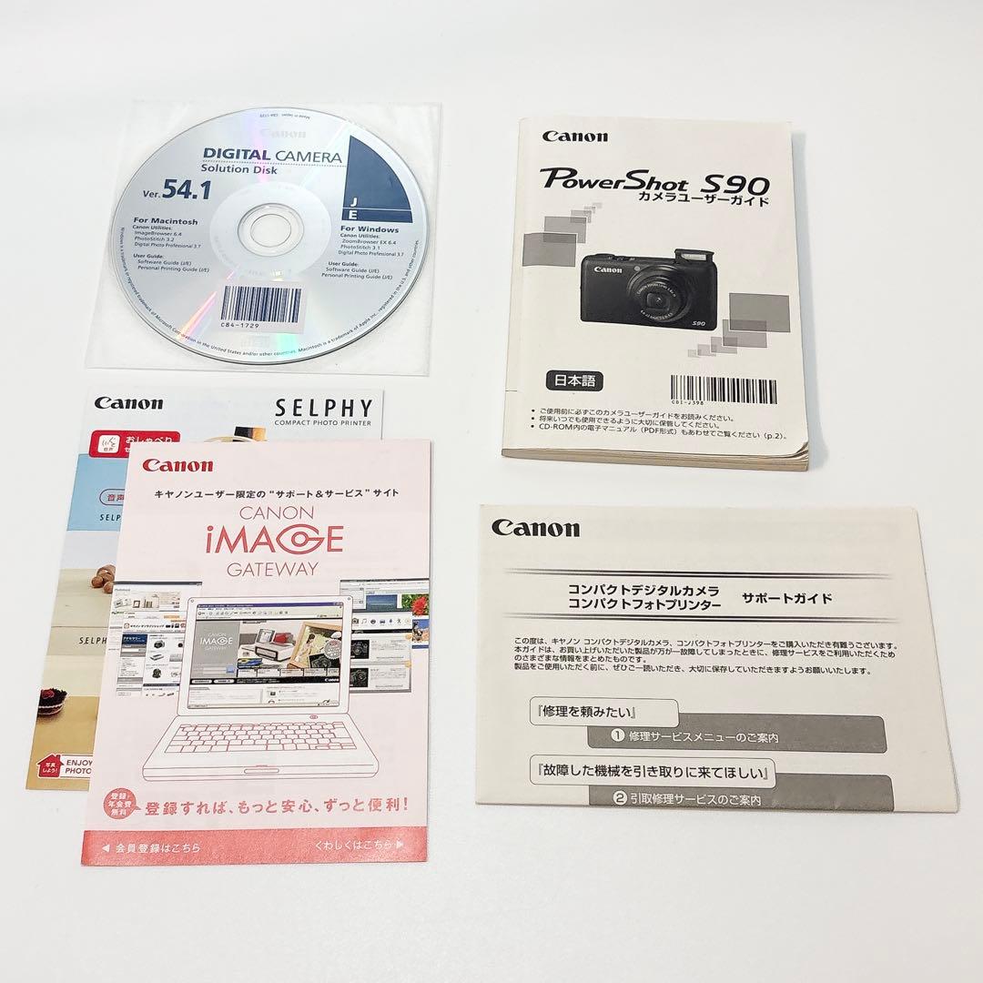 ✨良品✨ キャノン PowerShot S90 コンデジ デジカメ 付属品完備