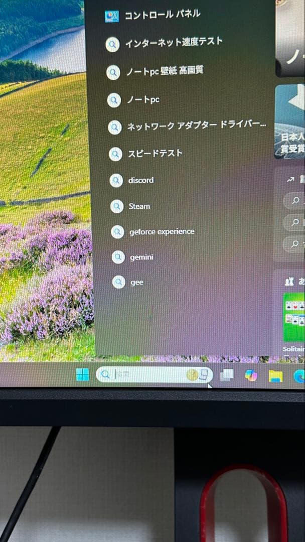 ★ゆきさま専用★BenQ ZOWIE XL2411K 144Hz ゲーミングモ