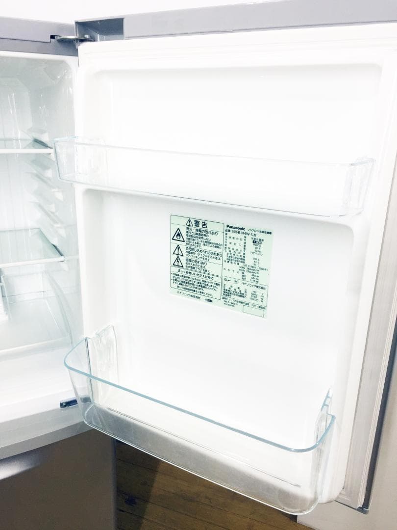 本州外配送★Panasonic 138L 2ドア冷蔵庫【NR-B144W】