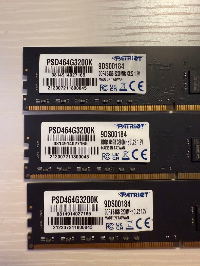 Patriot 64GB DDR4 3200MHz メモリキット