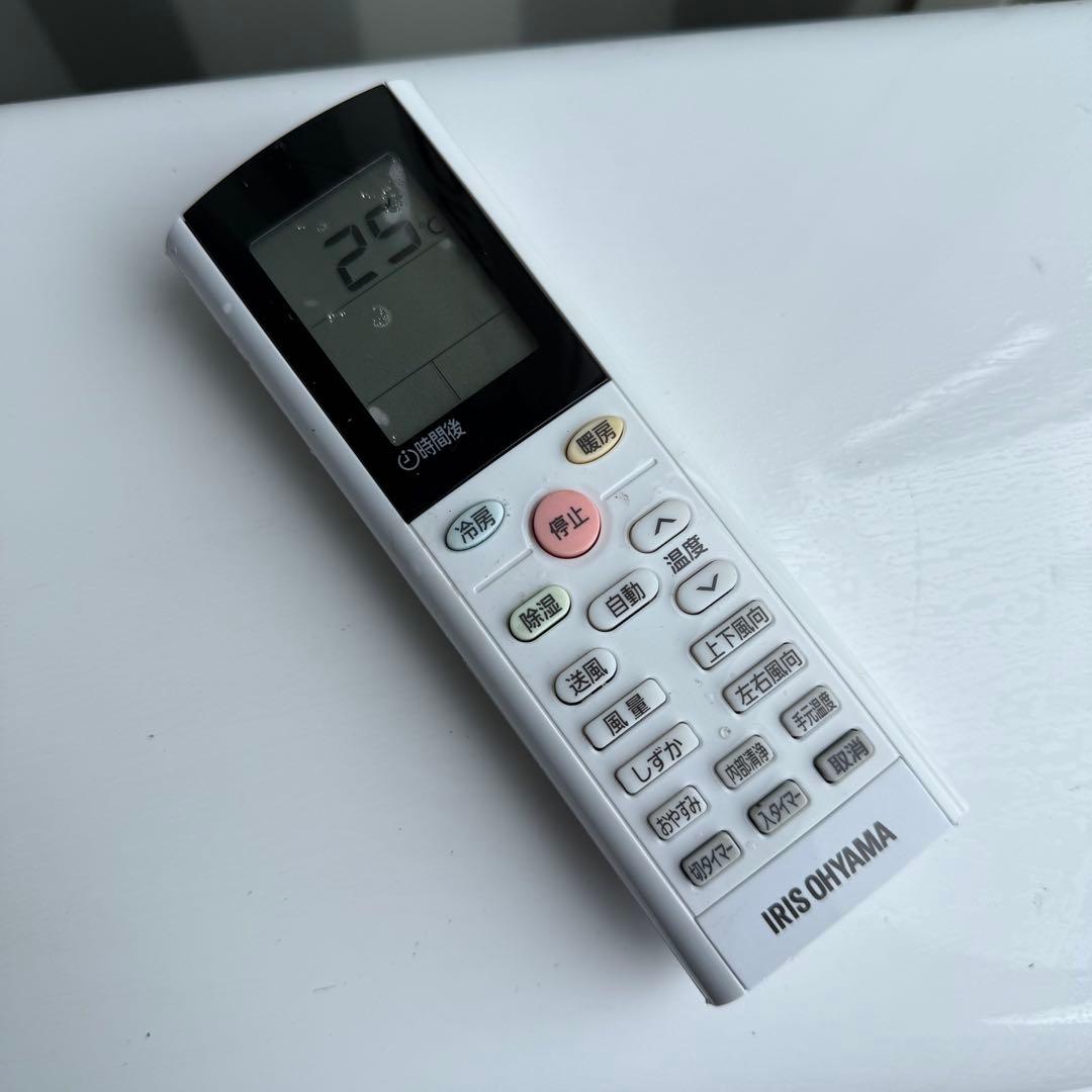 42ジャンク 激安早い者勝ち✨ RIAIR 主に6畳用 エアコン新生活応援