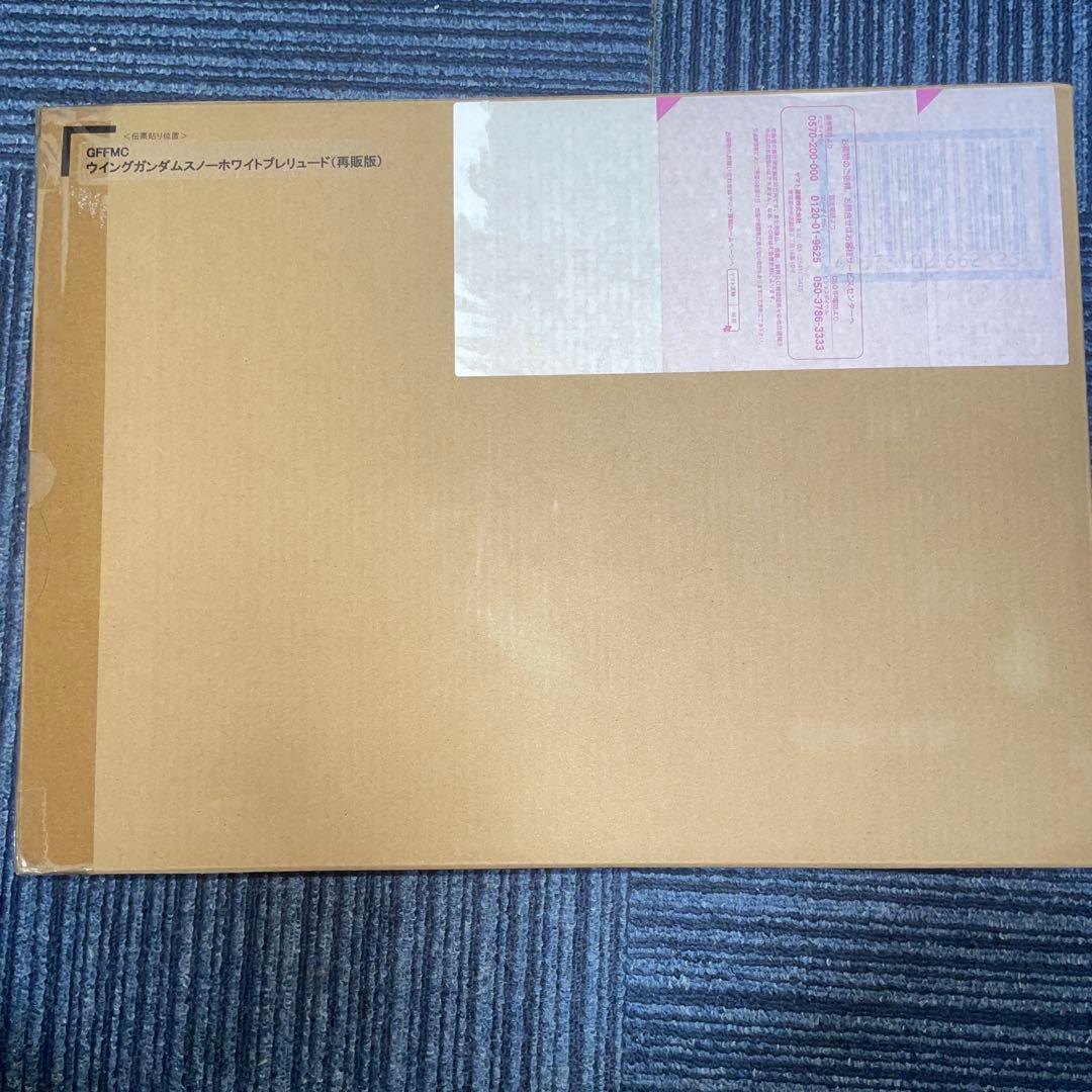 コミック・アニメ BANDAI WING GUNDAM  WHITE PRELUDE Amazon.com: Bandai Gundam FIX Figuration Metal Composite Wing