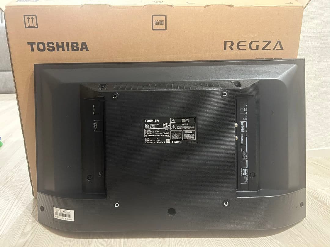 REGZAテレビ24型(リモコン用電池、取り扱い説明書付)