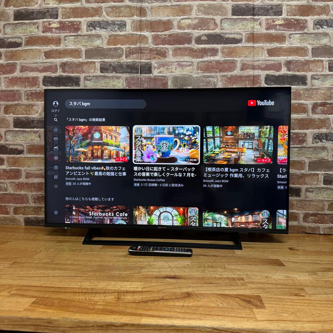 ハイセンス 43V型 4K液晶テレビ 43E6800 スマートテレビ 動画アプリ