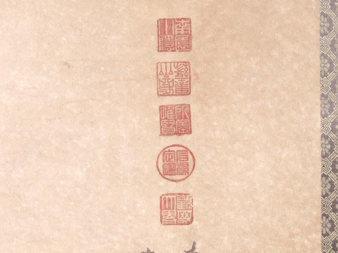 骨董市仕入れ品 唐時代掛け軸 肉筆水彩絵 骨董品 唐物 AK836A13-2