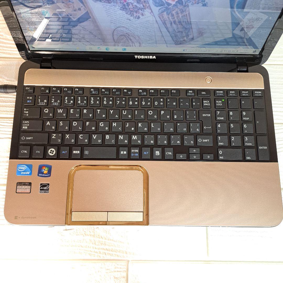 東芝 dynabook ノートパソコン PC 高速SSD オフィス ゴールド