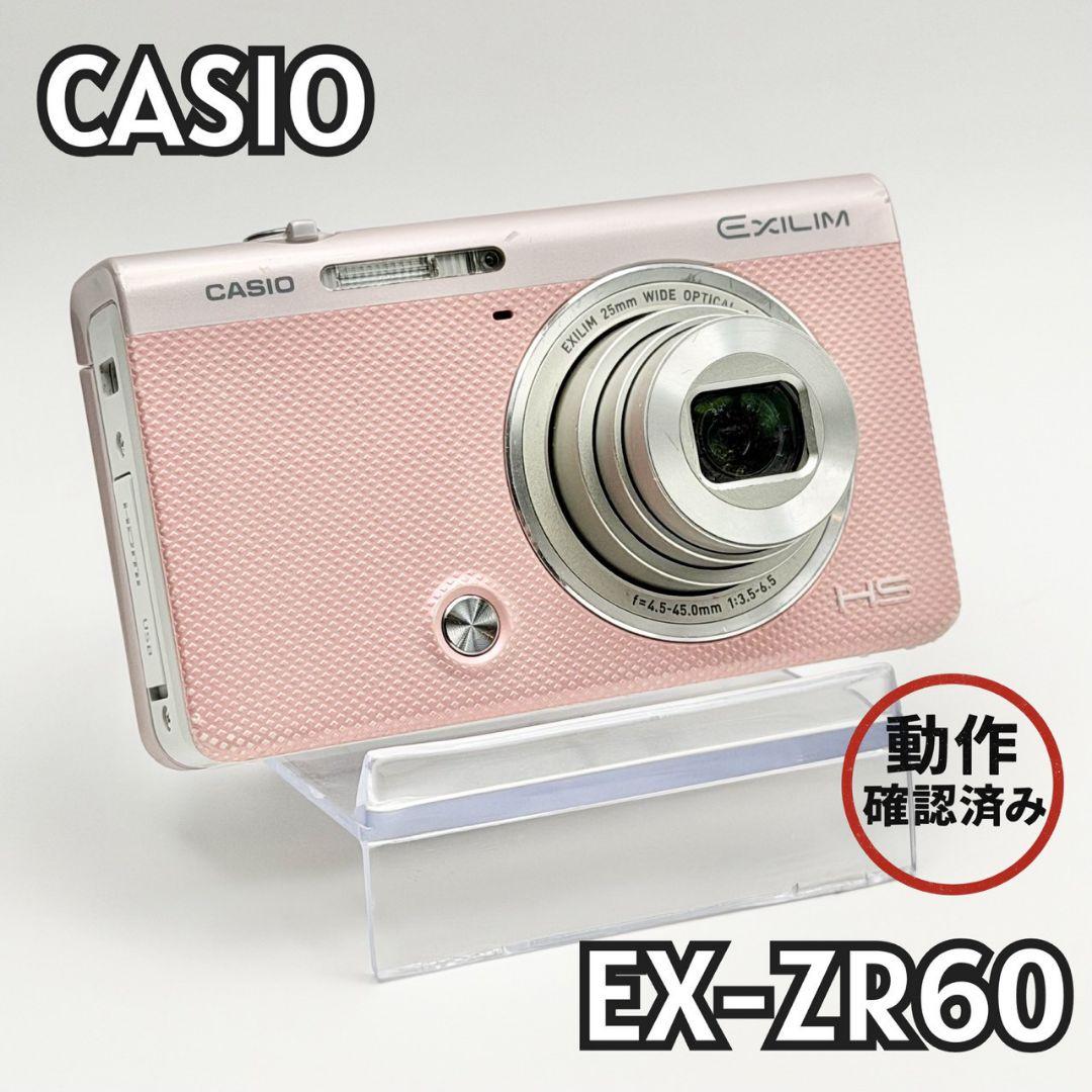 【人気カラー】CASIO EX-ZR60 動作OK ピンク デジカメ 113-7 人気カラー】CASIO EX-ZR60 動作OK ピンク デジカメ 113-7｜Yahoo