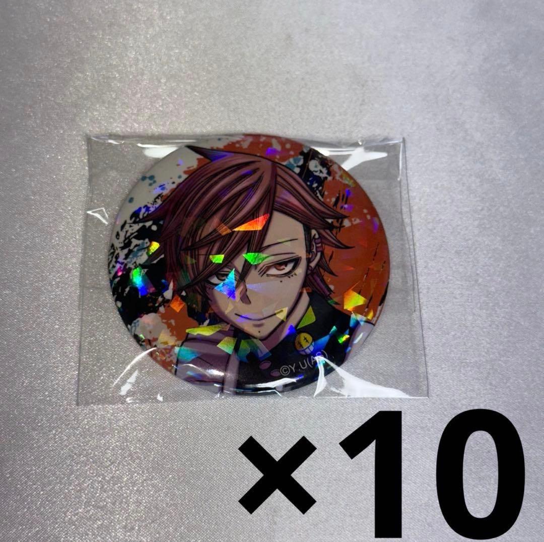 桃源暗鬼 花魁坂京夜 原作 ホログラム缶バッジ マズル ツリビレ メイド