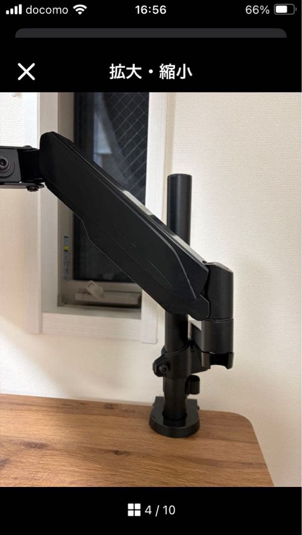 Dell S2421H 23.8インチ モニター ディスプレイ