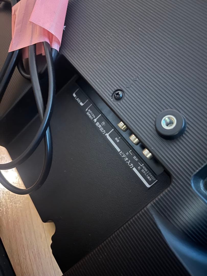 液晶テレビ TOSHIBA REGZA 32S22 32インチ 2