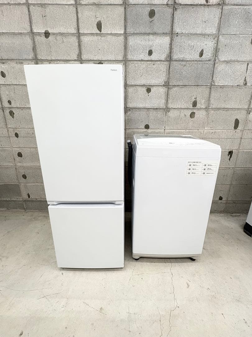 配送設置まで/分解洗浄済/大阪近郊/高年式冷蔵庫洗濯機セット ◇高年式◇選べる中古家電3点セット(冷蔵庫+洗濯機+電子レンジ)/新生活