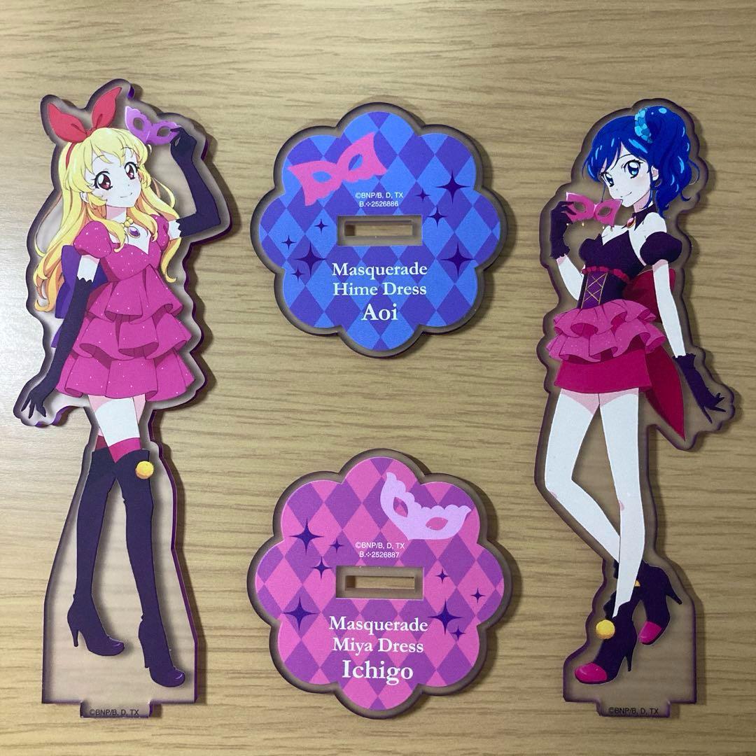 アイカツ アクリルスタンド いちご&あおい - メルカリ
