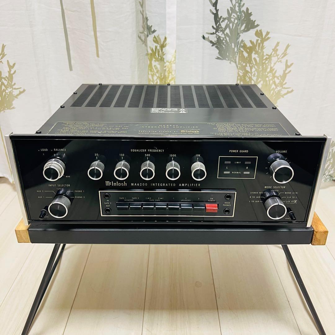 年代物　MCINTOSH　MA6200 プリメインアンプ マッキントッシュ