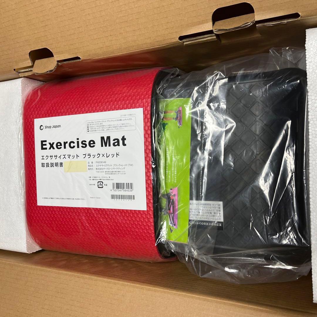 スライドシェイプ　マットセット　SLS-NSX4