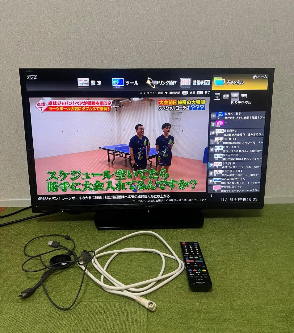 シャープ Chromecast付 テレビ 32V型 Wチューナー