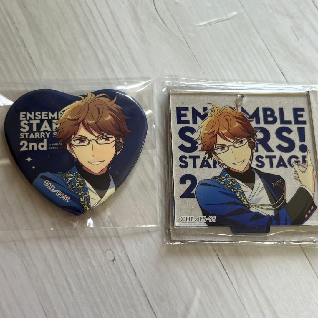 2個セット】椚章臣 - メルカリ