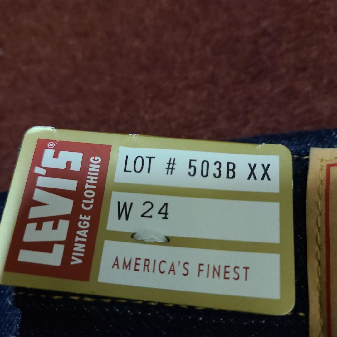 新品同様タグ付きリーバイス503BXX24インチ - メルカリ