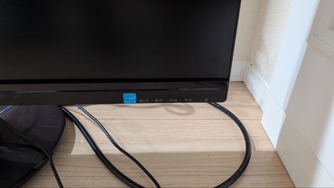 Philips 274E5 フルHD モニター