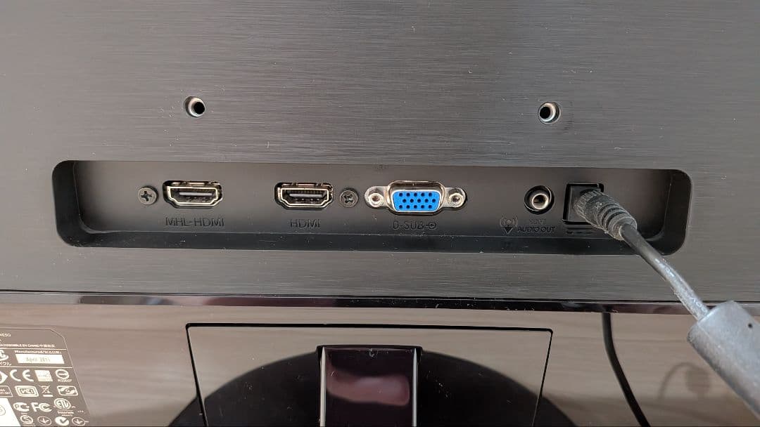 Philips 274E5 フルHD モニター