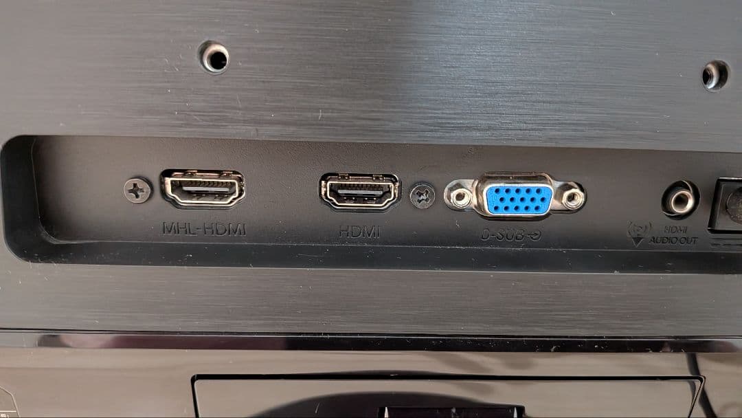 Philips 274E5 フルHD モニター