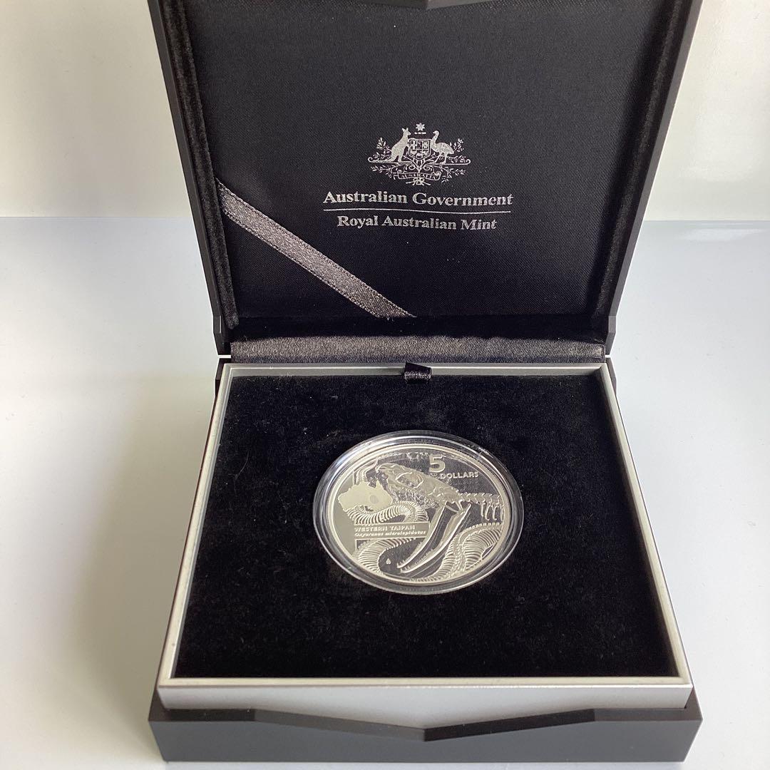2020 オーストラリア ナイリクタイパン5ドル銀貨 1オンス 現物資産