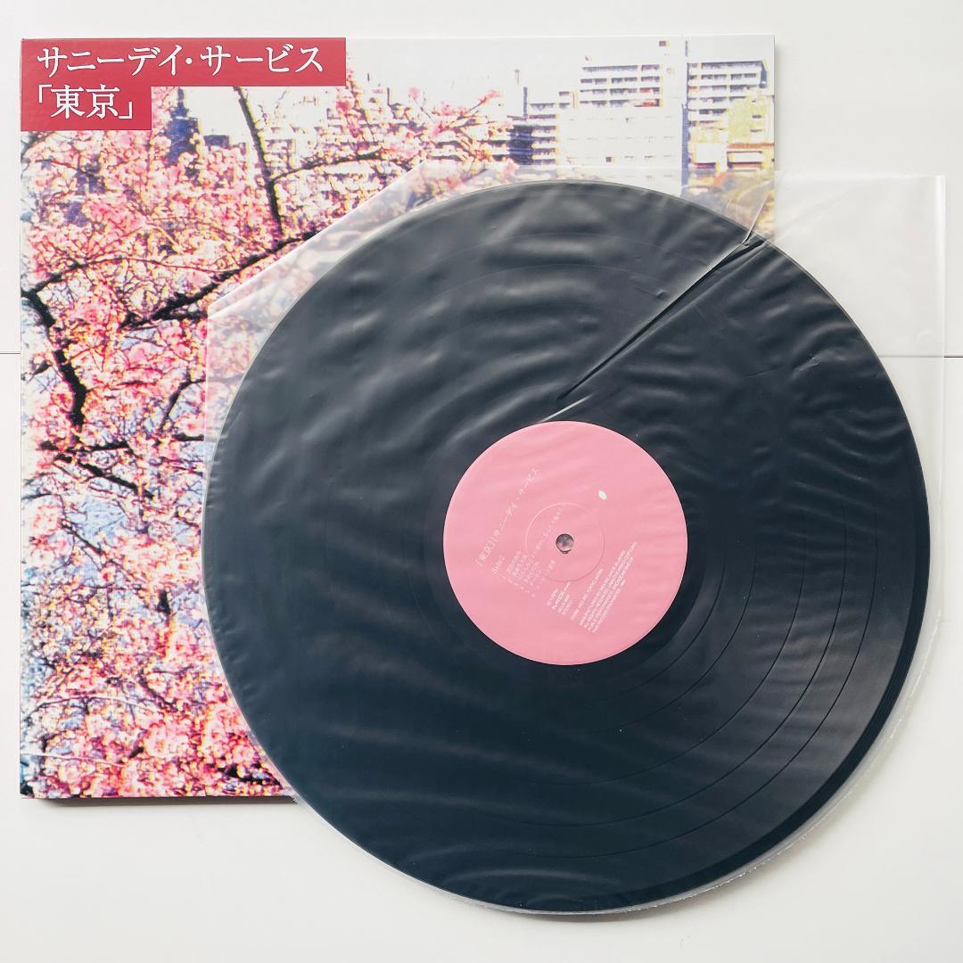 稀少 限定ボックス レコード サニーデイ・サービス - 東京 曽我部恵一