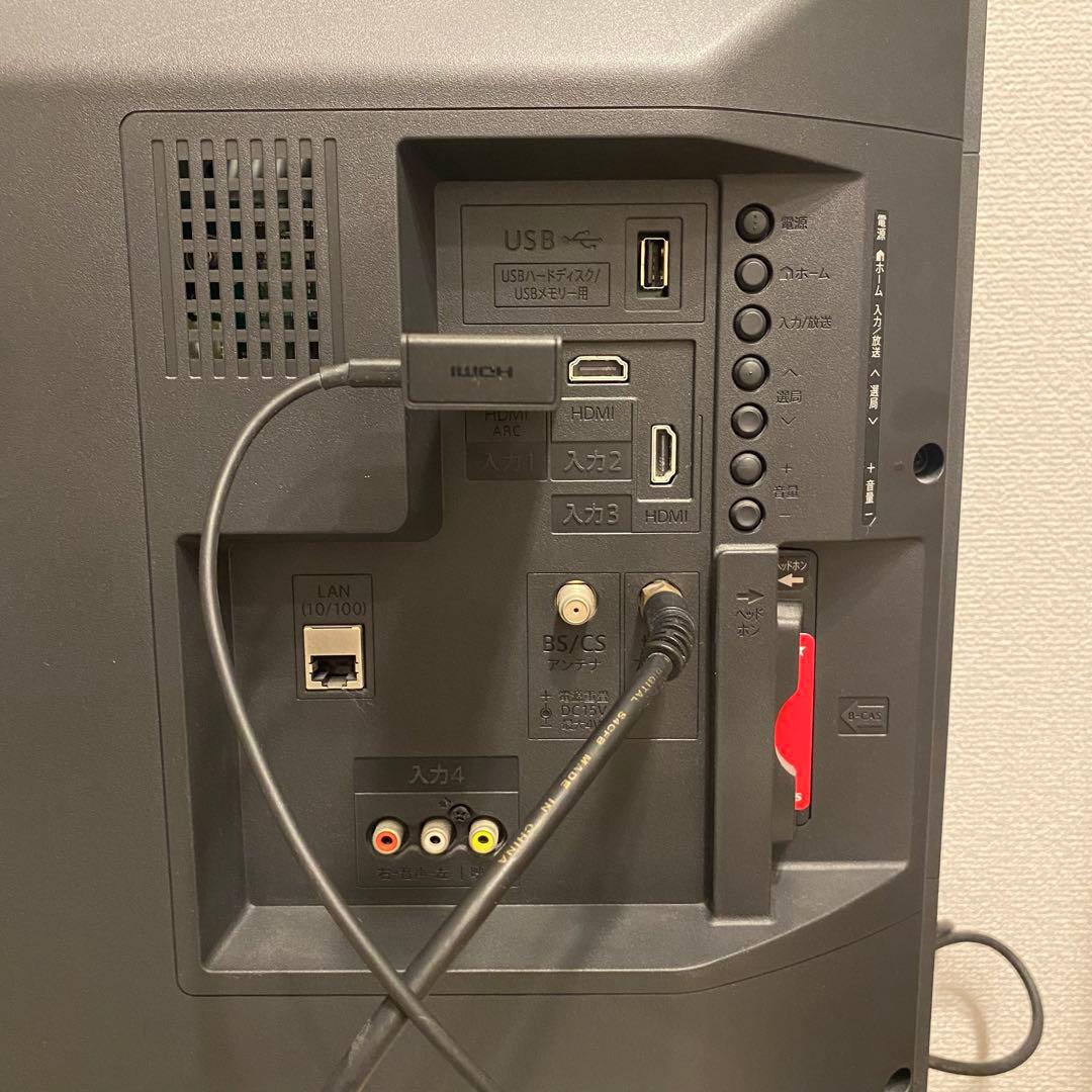 【美品！動作確認済】シャープ 32型テレビ 2T-C32AE1 2020年製