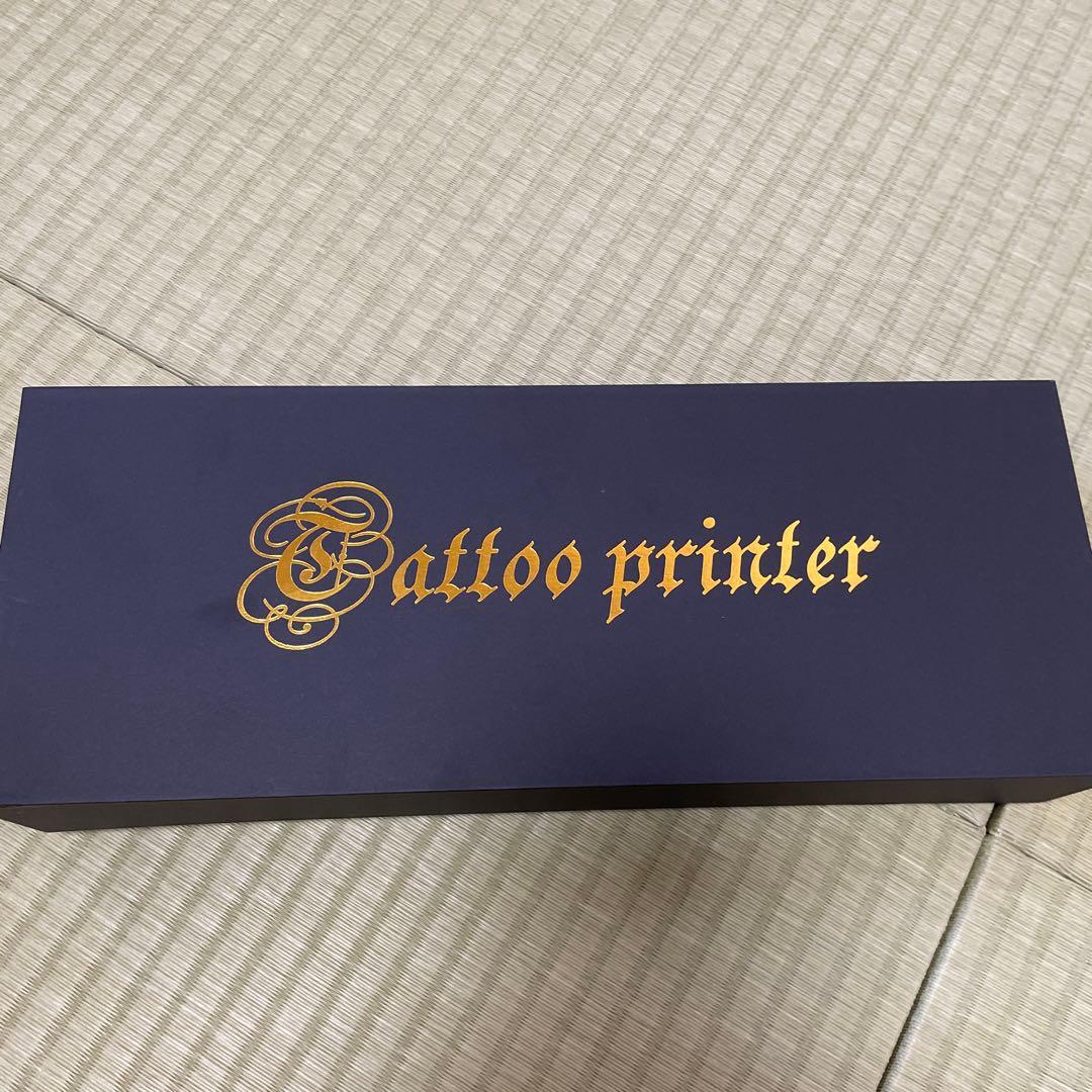 ゆ*じ様 タトゥー 下絵転写用 サーマルコピー機