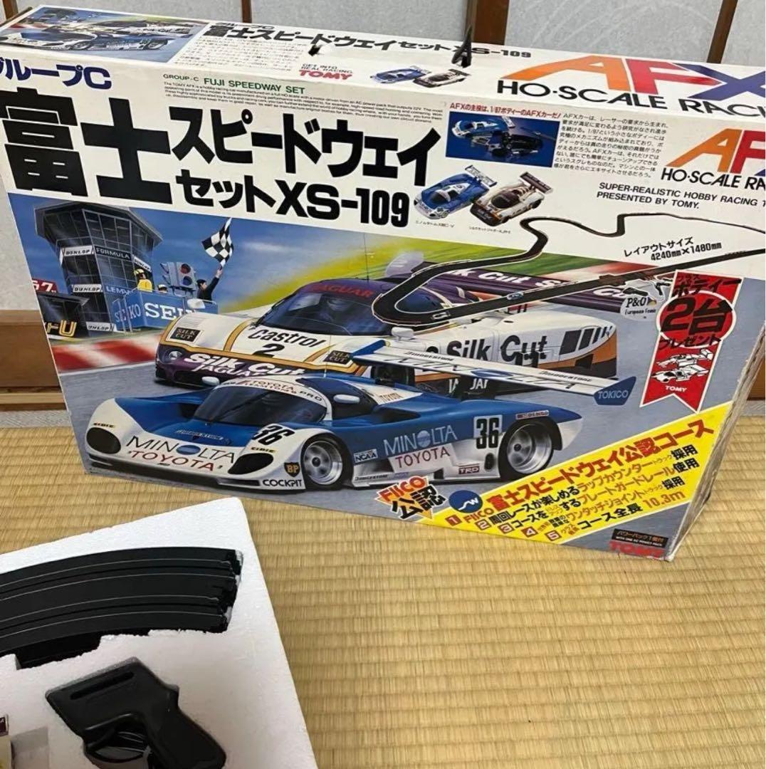 富士スピードウェイセット XS-109 TOMY スロットカー トミー AFX