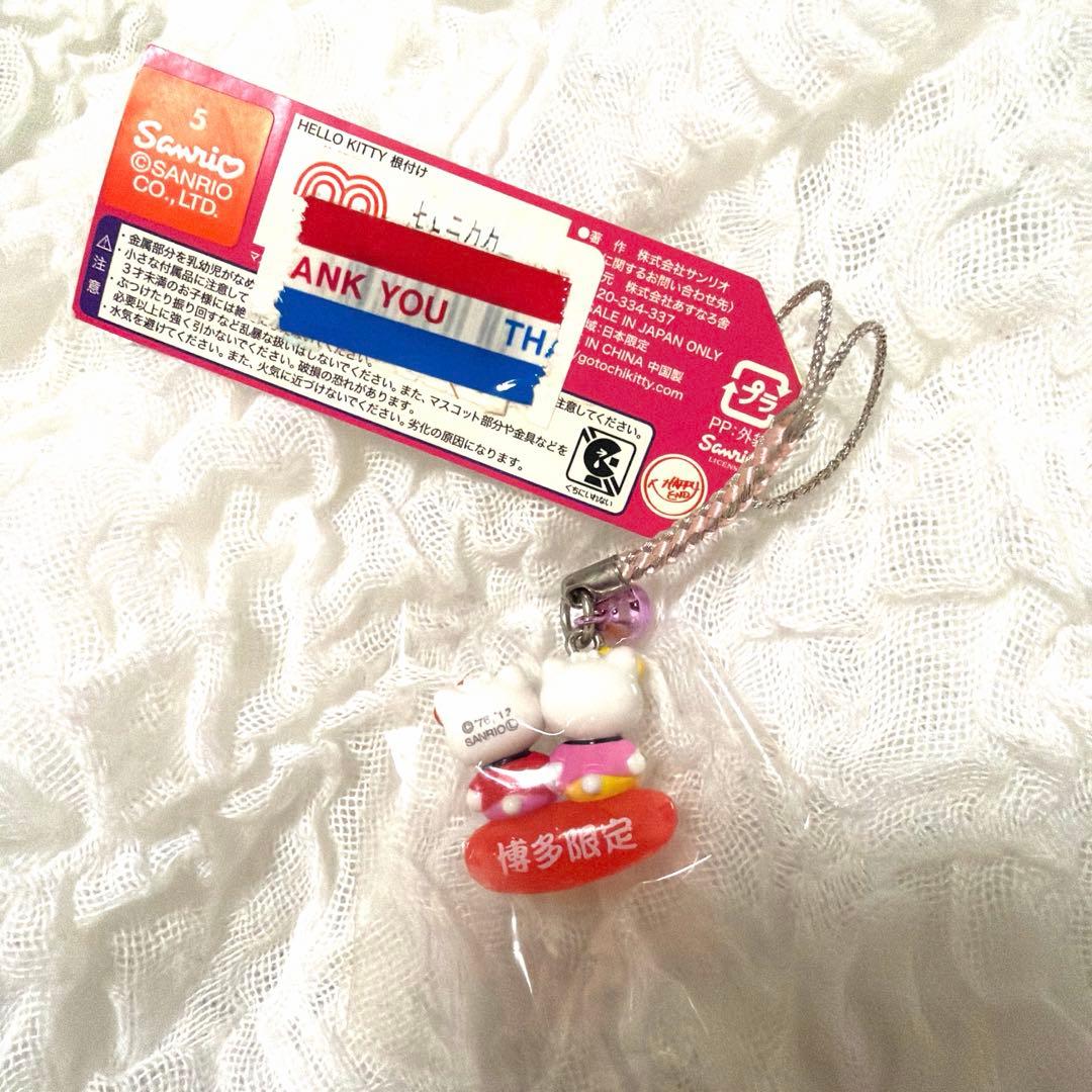 新品未開封 ご当地キティ根付け 博多限定 - メルカリ