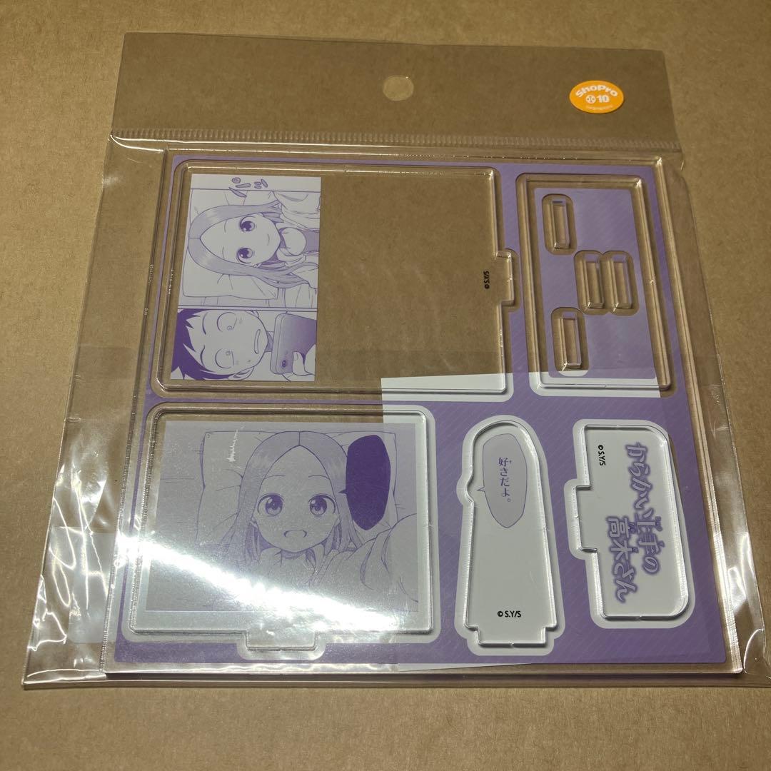 からかい上手の高木さん アクリルスタンド プレート 有償特典 - メルカリ