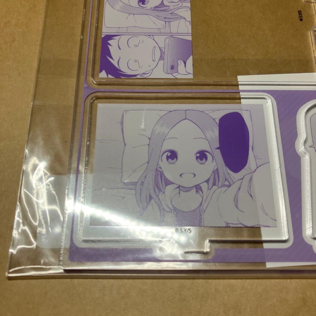 からかい上手の高木さん アクリルスタンド プレート 有償特典 - メルカリ
